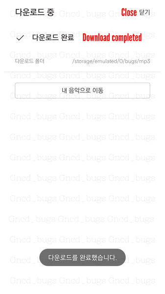 Download4