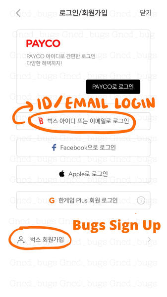 Sign up2