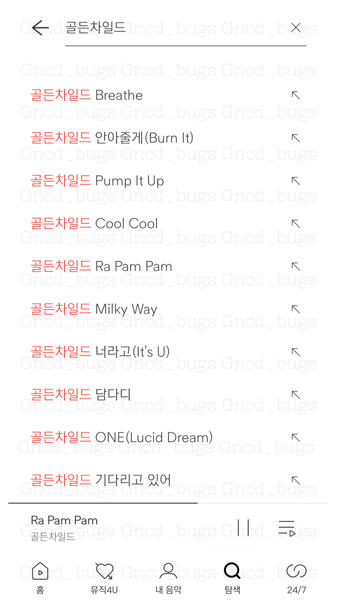 Search2